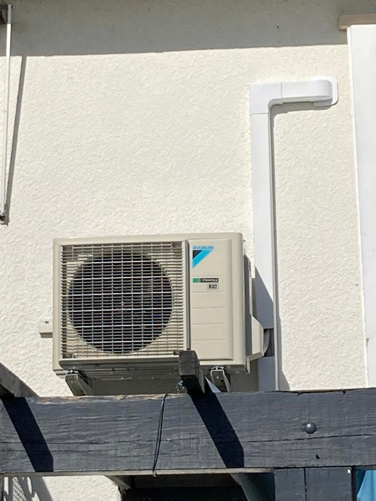 Monosplit Daikin, chauffage réversible, climatisation réversible, 